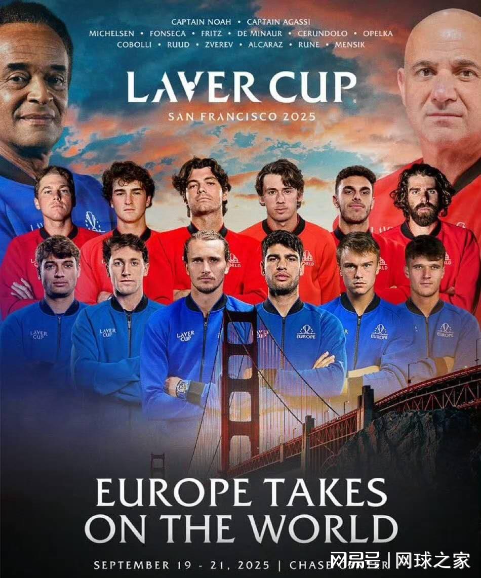 欧佩尔卡 欧佩尔卡