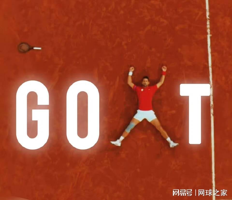 每位球员都 每位球员都