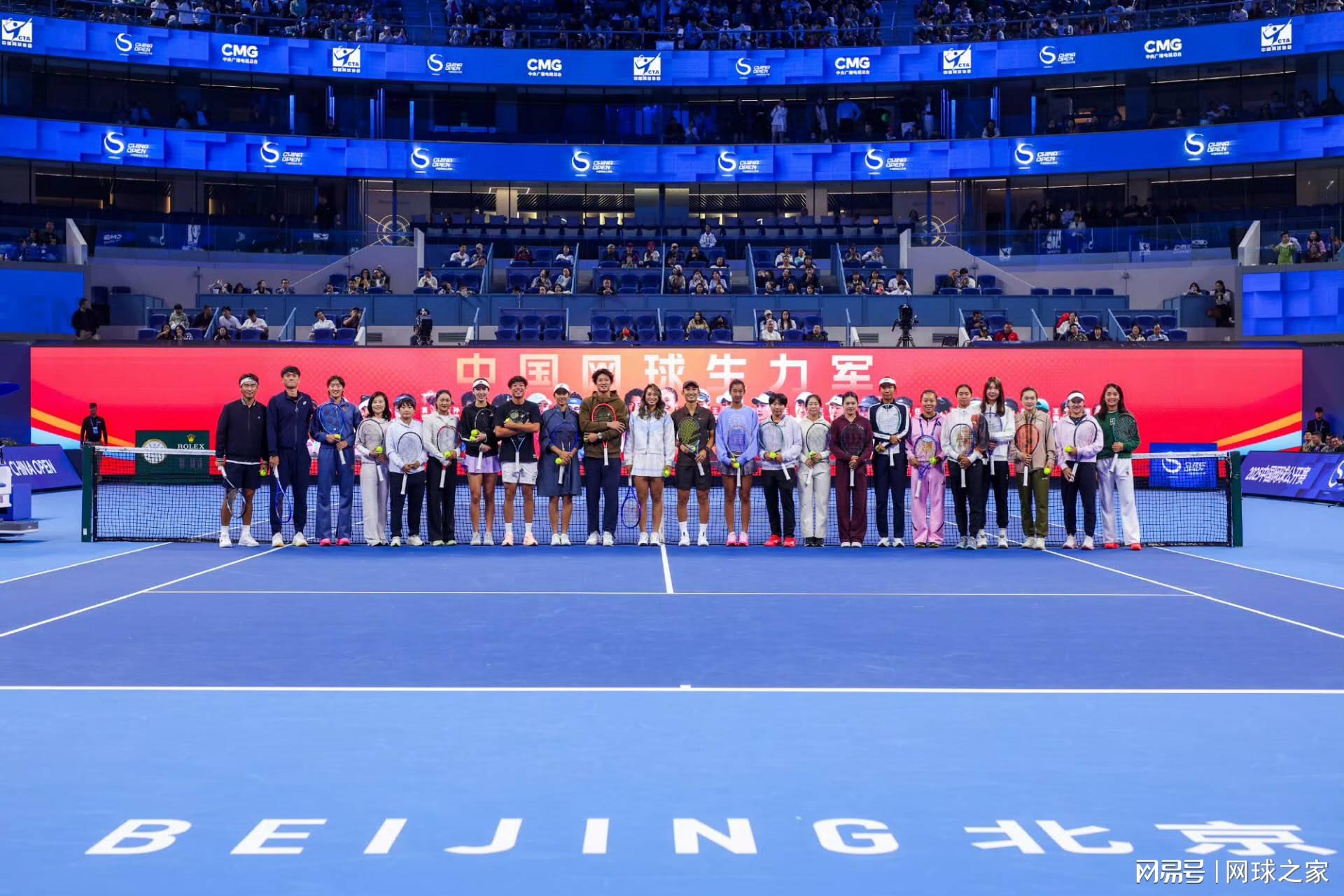 第一个吃螃 第一个吃螃