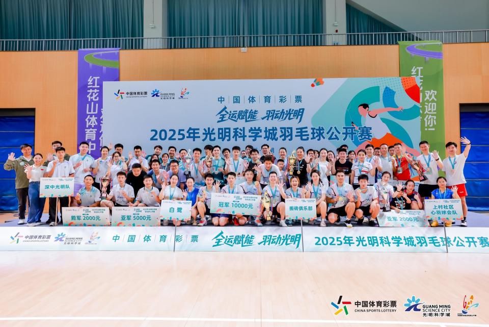 现在自己经, 王睦广 现在自己经, 王睦广