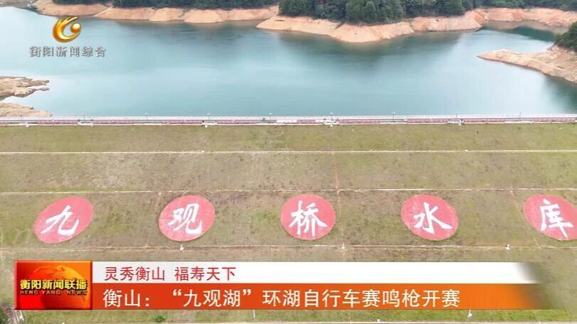 弦之箭冲出, AA 弦之箭冲出, AA