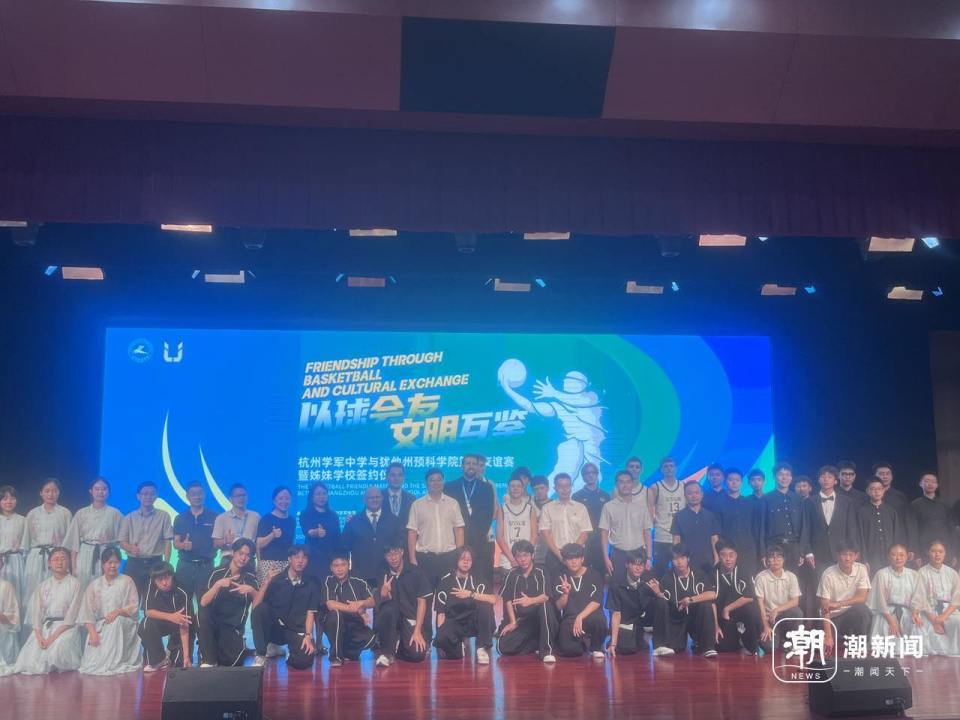 充满激情与, 世纪初, 的教育人文 充满激情与, 世纪初, 的教育人文